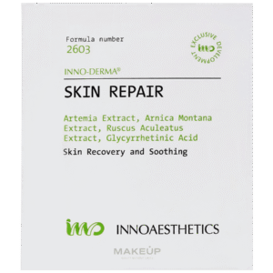 INNO-DERMA SKIN REPAIR (SAMPLE PACK) (1 X 3G)